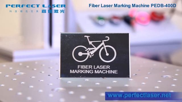 Perfect Laser-Floor Stand Carbon Steel Laser Marking Equipment With PC(PEDB-400D) смотреть онлайн
