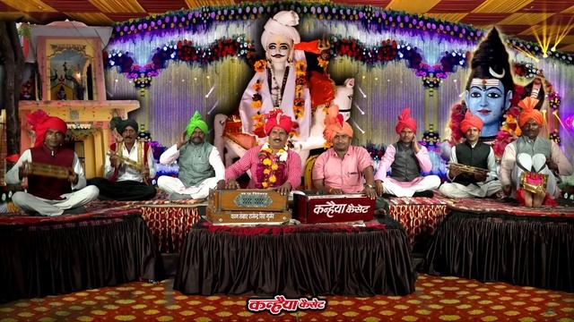 राजेंद्र सिंह गुर्जर गोट राग - भुमिया देव की महिमा देखकर मन में सुख शांति और कष्ट दूर हो जायेंगे смотреть онлайн