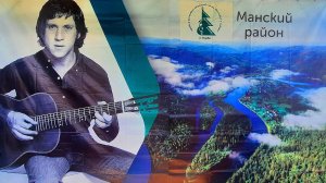 речка Мана - лодочки