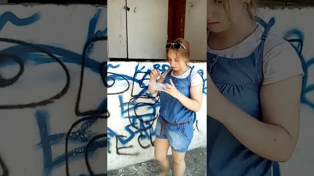 Сказать за 7 сек 5 слов смотреть онлайн