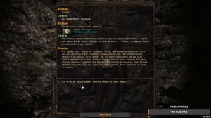 Прохождение Stalker Тайные Тропы 2 OGSR