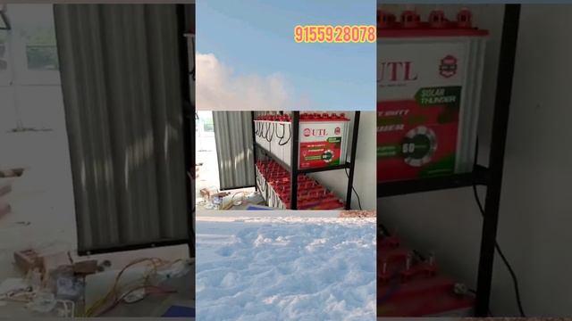Solar power plant 15kw смотреть онлайн