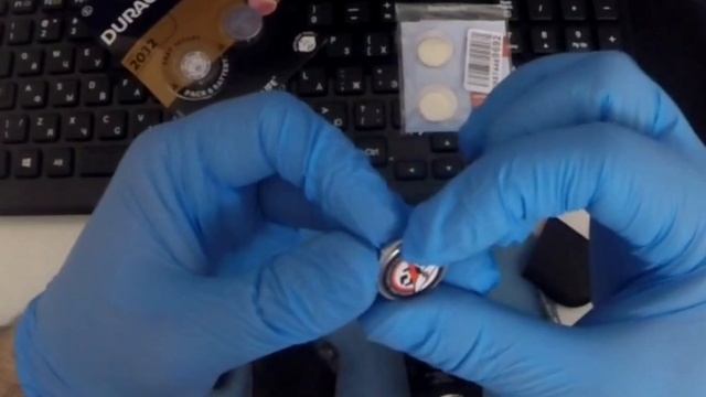 Toyota Key Battery Replacement