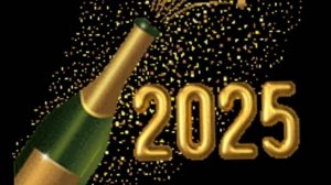 с 2025 годом