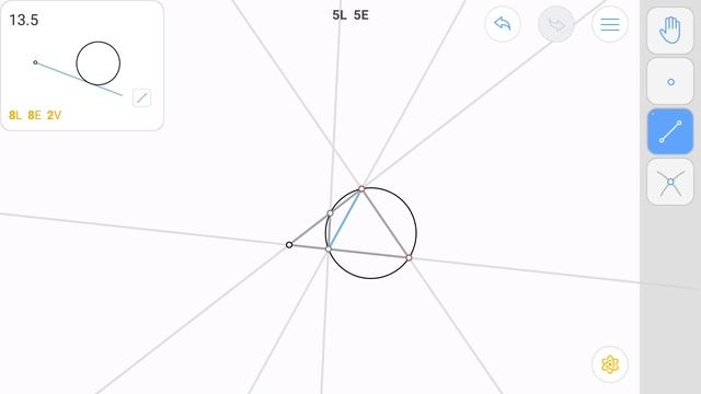 Euclidea 13.5 (Nu 5) Solution walkthrough смотреть онлайн