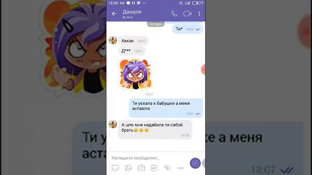 Сора лудших бадруг ❤❤❤❤❤ смотреть онлайн