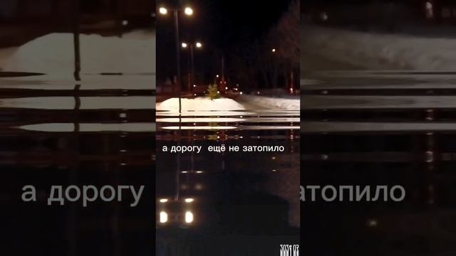 вода из жопы смотреть онлайн