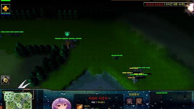 COS 1680 смотреть онлайн