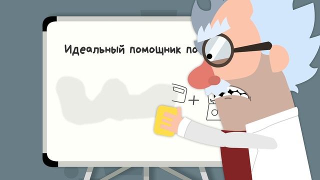 Планетарный миксер смотреть онлайн