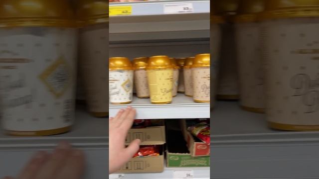 Обзор люксовой каши #обзор #еда #едимнакамеру смотреть онлайн
