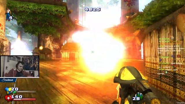23 сентября Serious Sam II часть 2 смотреть онлайн