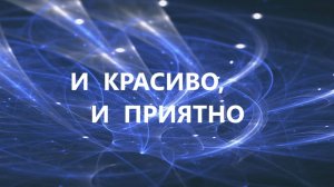 Подставка под горячее в виде новогодней открытки.(декабрь 2024г)