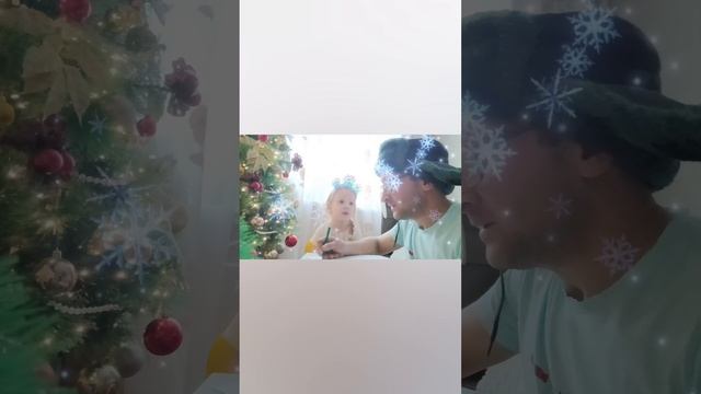 Новый Год👋🤠👍🥰 смотреть онлайн