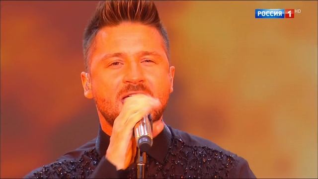 Сергей Лазарев - Сдавайся. Новая волна 13.09.2017 смотреть онлайн