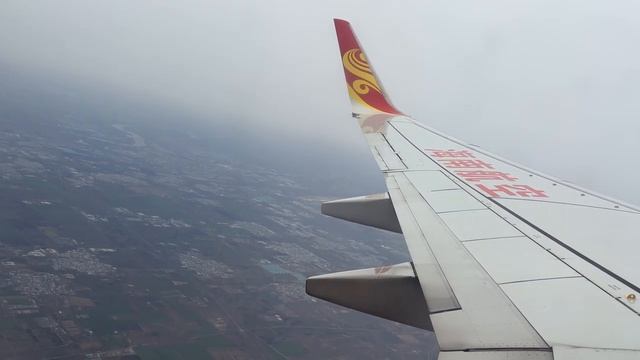 B737-800 Hainan Airlines, Economy Class из Пекина в Шанхай | Beijing To Shanghai