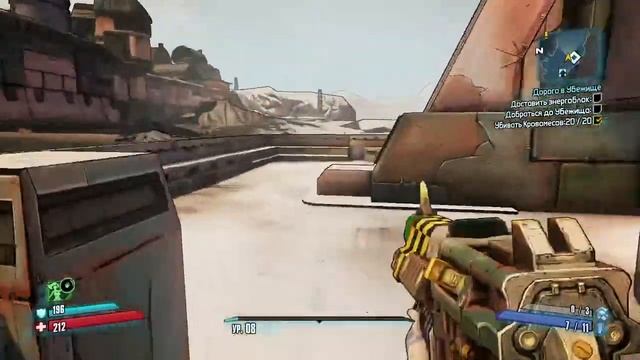 Fallout New Vehas шестёрка короля смотреть онлайн