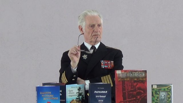 Встреча писателя В. Геманова с учащимися 21-й школы. (начало) смотреть онлайн