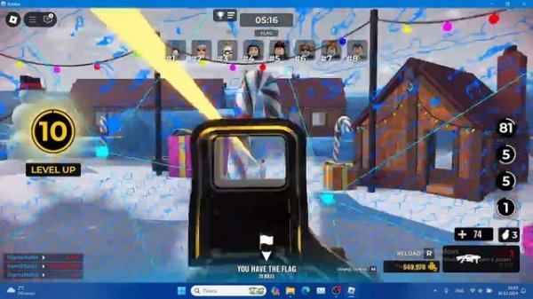 играю в гайфайтинг арену мой ник:dddddddd_368 скоро стрим