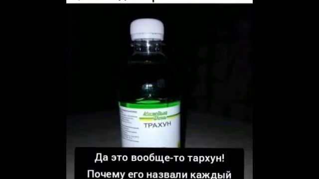 Лютые приколы! Паштет лососевый из индейки!! смотреть онлайн