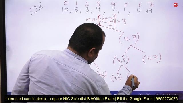 Merge Sort | Algorithm for NIC Scientist B, SO & TA 2023 exam preparation & guidance смотреть онлайн