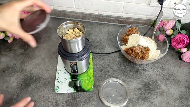 Гречневое печенье 🍪 без глютена, сахара и молочки смотреть онлайн