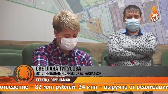 Новости 01 02 2022 смотреть онлайн