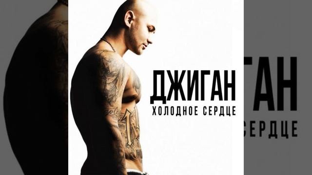 Знай смотреть онлайн