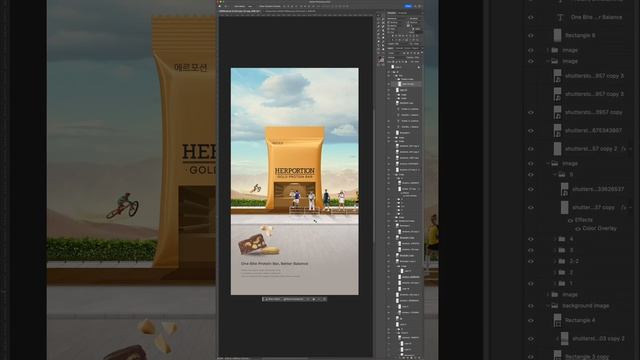 Protein Bar (May 2023) смотреть онлайн