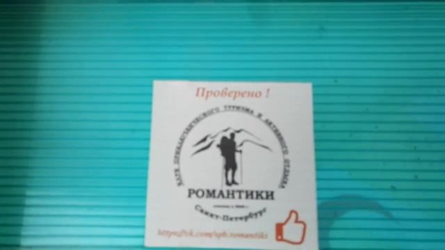 Кафе в долине Адыл -Су последствие селевого потока смотреть онлайн