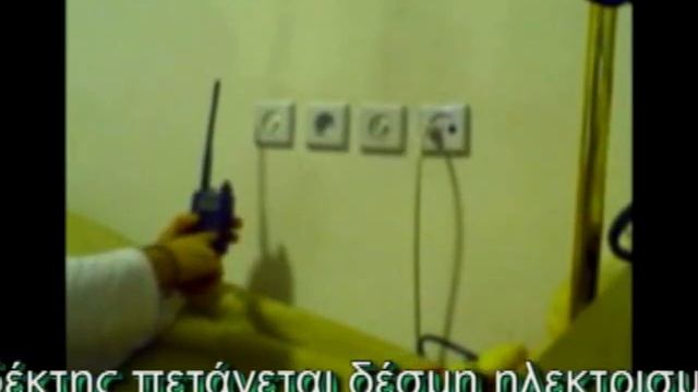 SV1KXE.mp4 смотреть онлайн