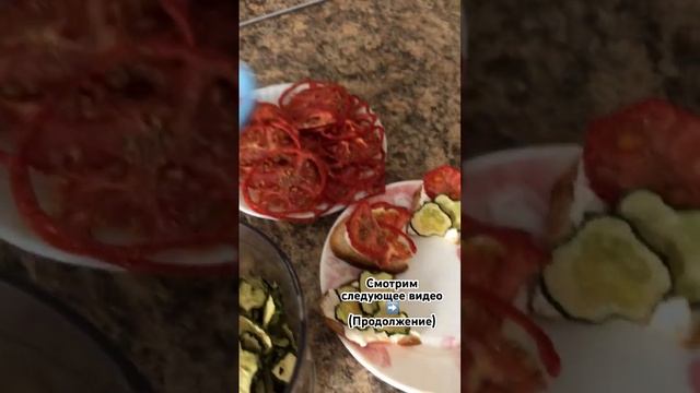Эксперимент с сушеными помидорами и огурцами. Делаем бутерброды с сушеными помидорами и огурцами смотреть онлайн