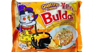 Готовлю Samyang Buldak с сыром, просто готовлю.