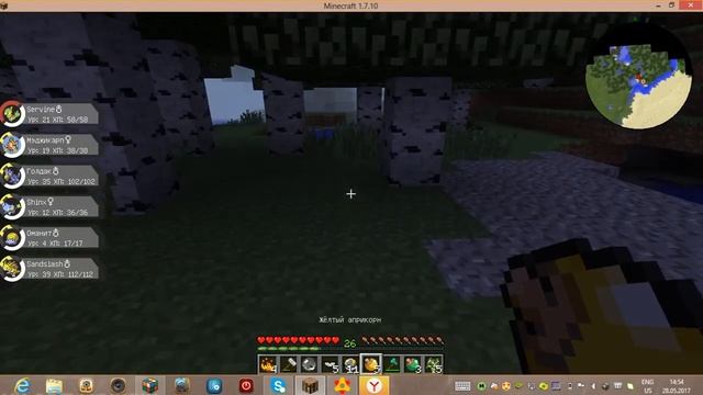Играем у себя на карте летсплей pixelmon смотреть онлайн
