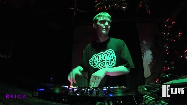 НЕКЛУБ — BRICK: Live