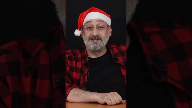 С Новым Годом! смотреть онлайн