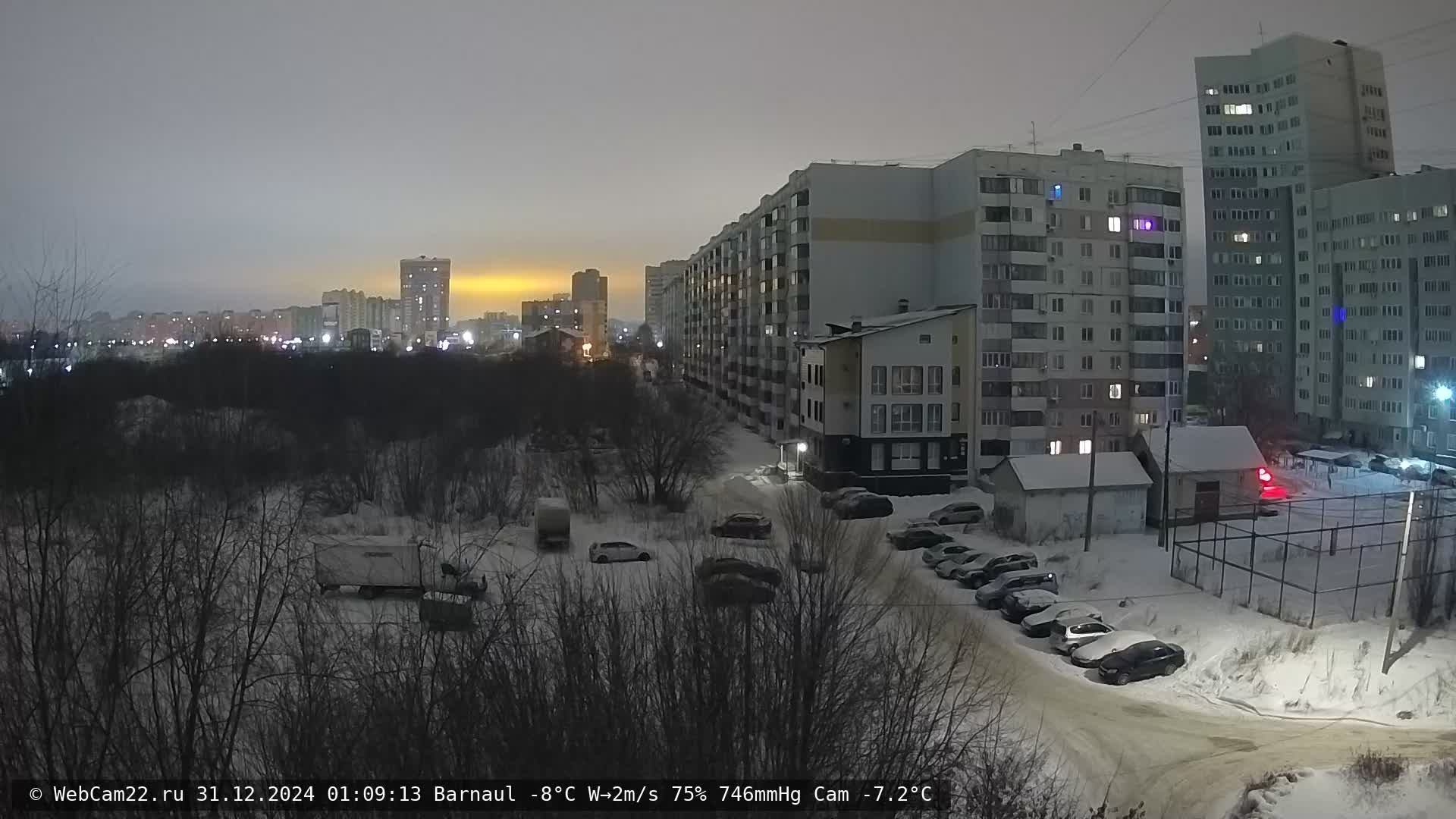 Live Camera Barnaul / Барнаул / WebCam22 смотреть онлайн