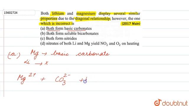 Both lithium and magnesium display several similar properties due to the diagonal relationship смотреть онлайн