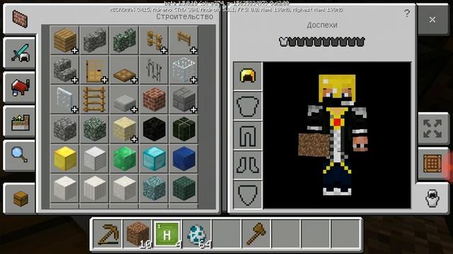 Планирование фермы Minecraft