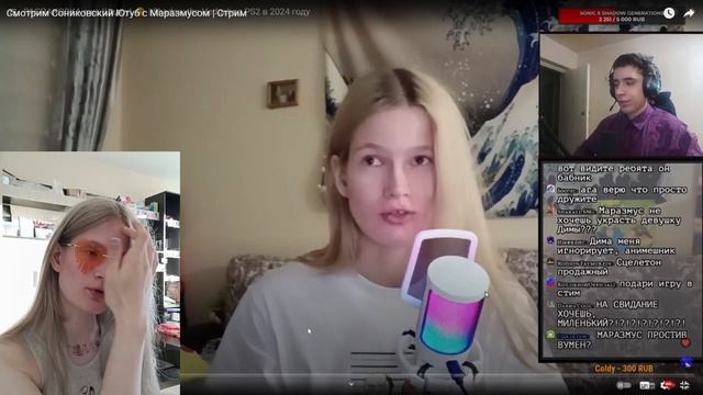 РЕАКЦИЯ на Dima Cool | Соникоблогер стримил моё видео! 🤓 смотреть онлайн