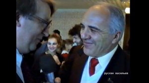 Свадьба 24 ноября 1991 года Горловка