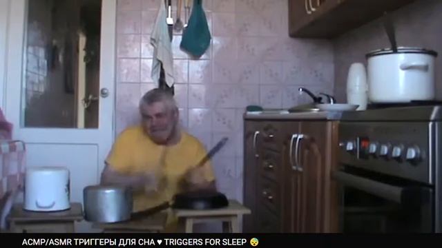 МУД ГЕННАДИЙ ГОРИН смотреть онлайн