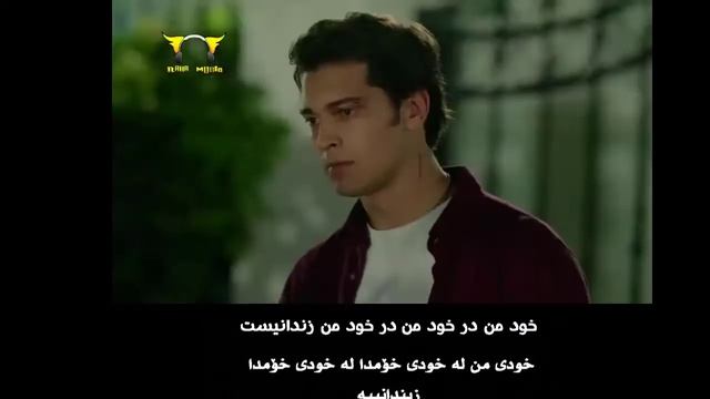 Hamid Hirad   Enfradikurdish Subtitle