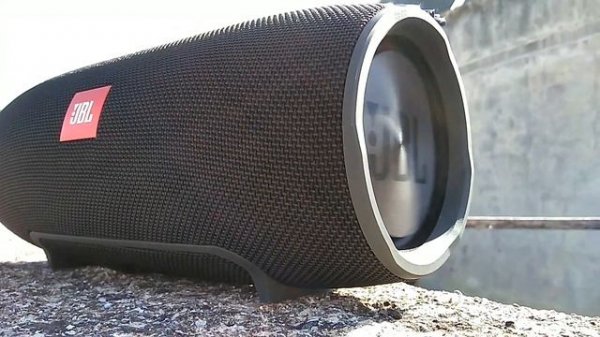 Watch Dis bass booster-jbl extreme