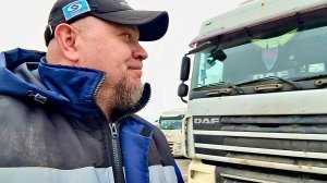 Предновогодний рейс выполнен!!! Квест в поисках мойки!!! Приехали в #Ростов!!!