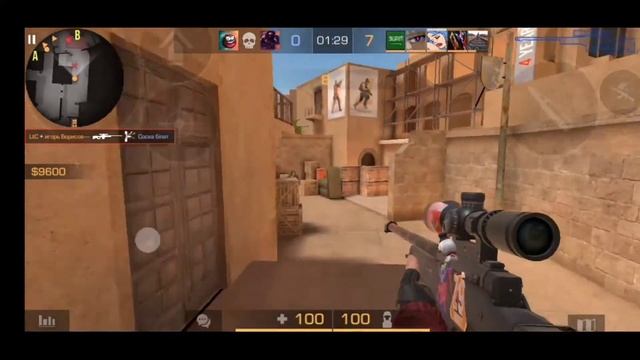 FRAGMOVIE KNIFE SCORPION смотреть онлайн