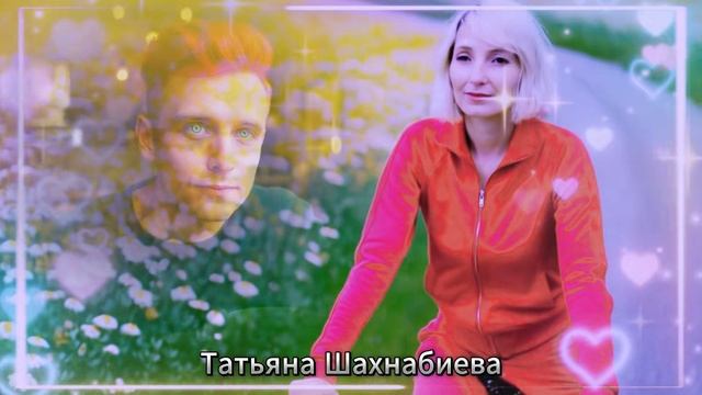 Только ты ... смотреть онлайн