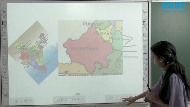 Interactive White Board Features | Smart Board | Digital Board | #Ekin IWB смотреть онлайн