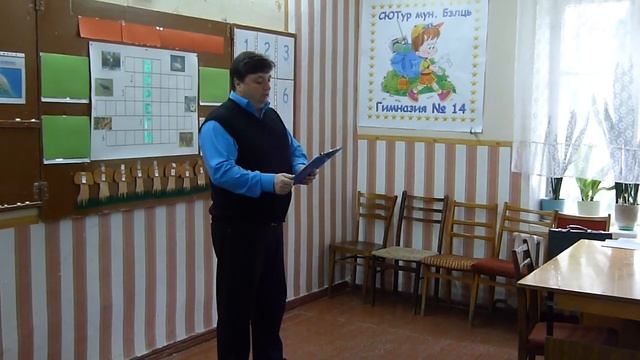 15 апреля 2019г, СЮТур Бельцы, Молдова. Открытое занятие по краеведению "ЗНАТОКИ КРАСНОЙ КНИГИ". 3 смотреть онлайн