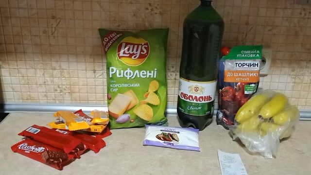 #АТБ. Товар дня. Закупка по акции и скидкам. Новожановские колбасы. Кошик. Обзор и цены на товары. смотреть онлайн