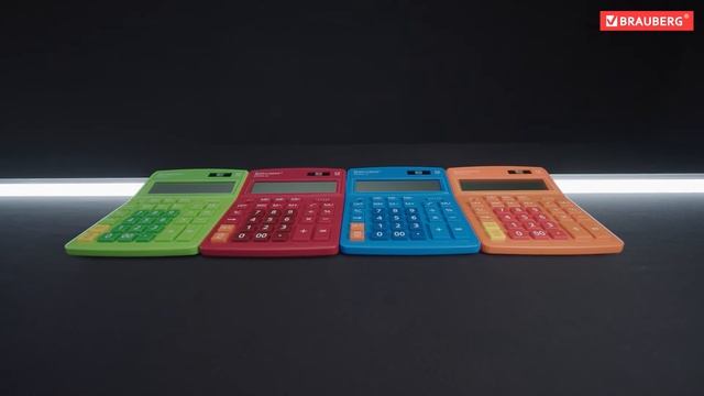 Калькулятор настольный BRAUBERG EXTRA смотреть онлайн